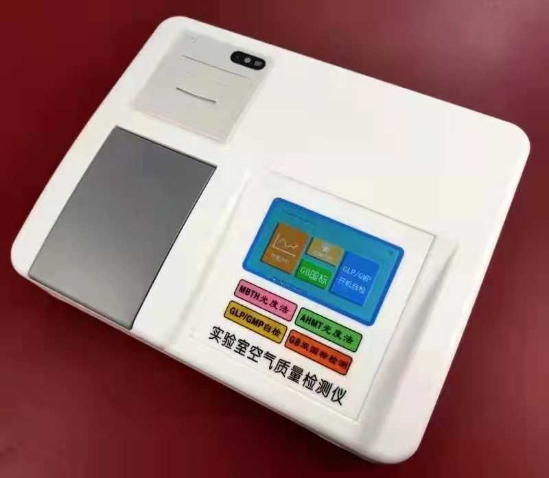 彩屏檢測(cè)儀.jpg