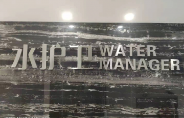 廈門水護衛(wèi)，廈門水護衛(wèi)水管項目，水護衛(wèi)，水護衛(wèi)清洗水管-廈門水護衛(wèi)環(huán)?？萍加邢薰?   累計14例確診+40例無癥狀，石家莊啟動全員核酸檢測