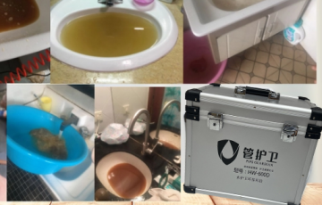 家政服務(wù)業(yè)迅猛發(fā)展，管道清洗成新增長點(diǎn)